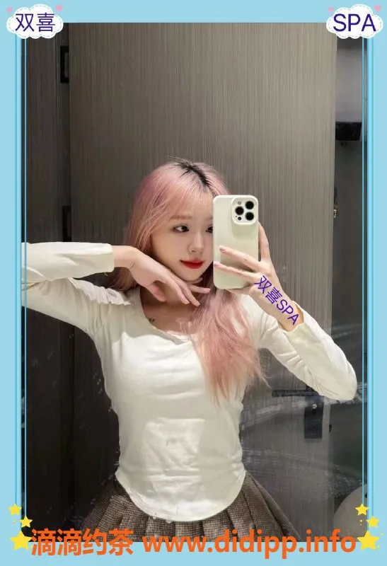 南京spa会所资源信息,南京双喜SPA，年均20-26岁半裸服务随选