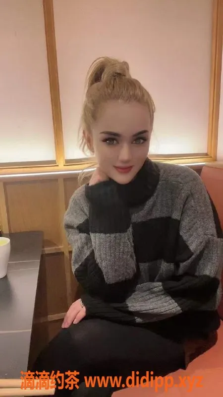 杭州楼凤资源信息,上城区哈萨克美女麦迪，26岁，情人式热情服务