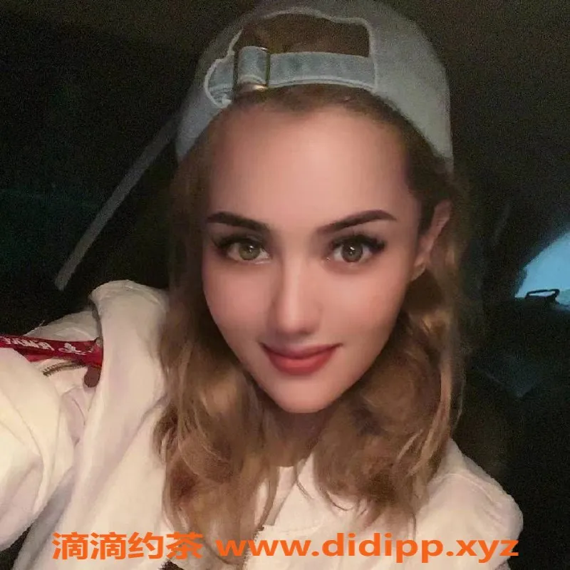 杭州楼凤-上城区哈萨克美女麦迪，26岁，情人式热情服务