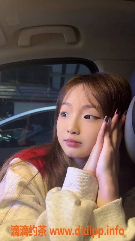 成都楼凤-成华区19岁小排骨妹子，B罩杯成熟女性魅力！