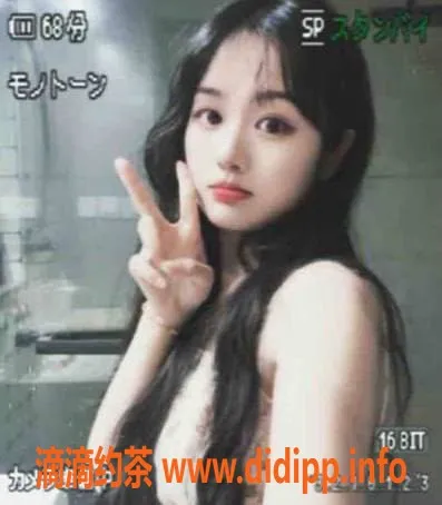 上海楼凤-浦东彩虹老师限时福利，特价800元体验