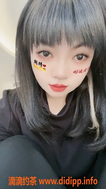 上海楼凤-黄浦妍妍，160身高50体重，600元起