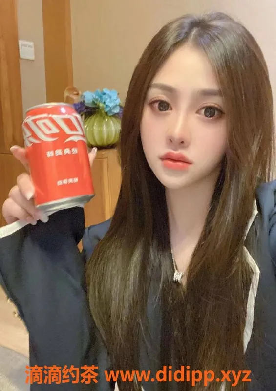 深圳楼凤-福田宝娜，900p已验证，优质服务等你体验