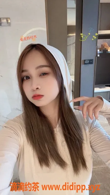 深圳楼凤资源信息,宝安小佳佳，御姐风范，服务优质，来体验吧！