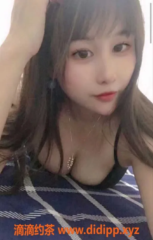 广州楼凤资源信息,天河小琪 | 165cm 49kg 26岁 450元起服务