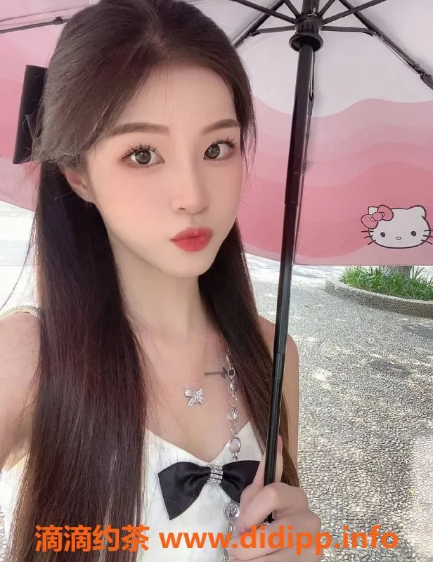 上海楼凤资源信息,闵行柒柒，169身高C罩杯，超值服务