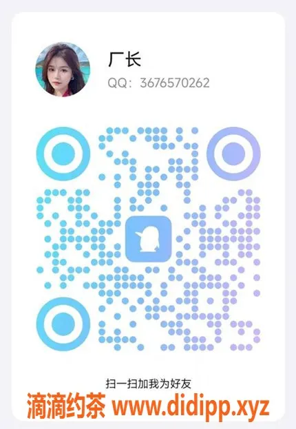 上海spa会所-普陀高端全裸海选，特价双飞服务等你体验！