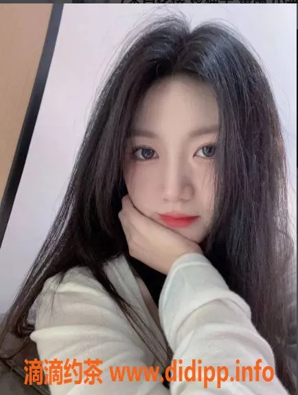 广州楼凤-番禺兼职雅儿，24岁34D尤物，400元体验