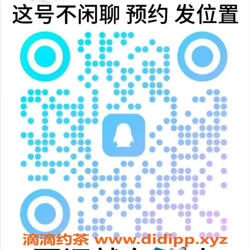 杭州spa会所-高端优雅SPA，专属定制年轻技师