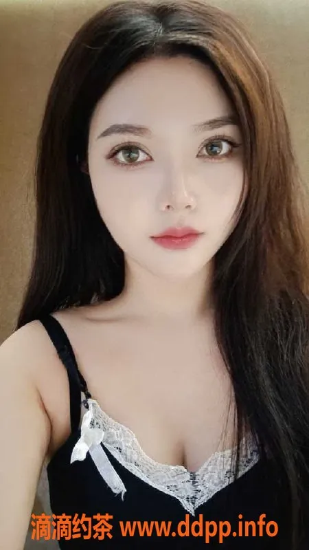 广州楼凤资源信息,广州天河舞蹈老师天天，23岁36D挺拔身材