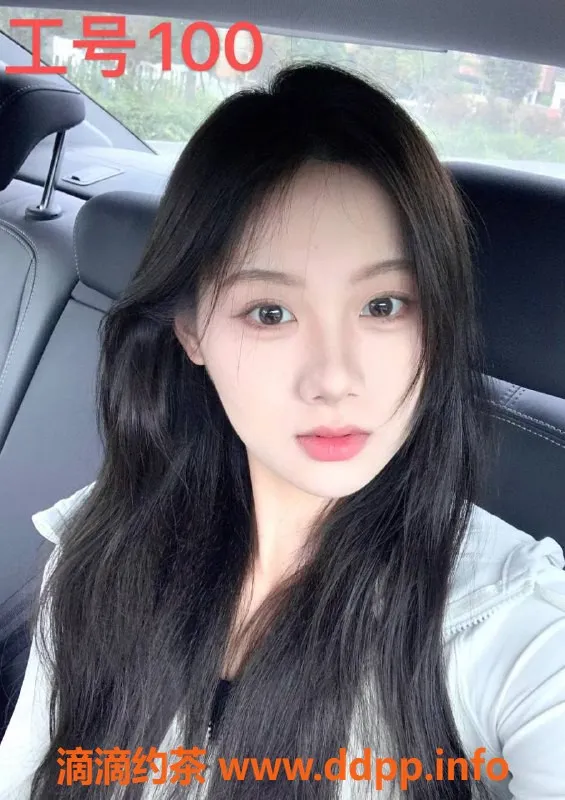 上海spa会所-海选4T服务！普陀白金瀚598元超值体验