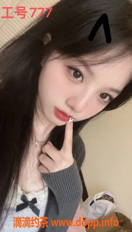 上海spa会所-海选4T服务！普陀白金瀚598元超值体验