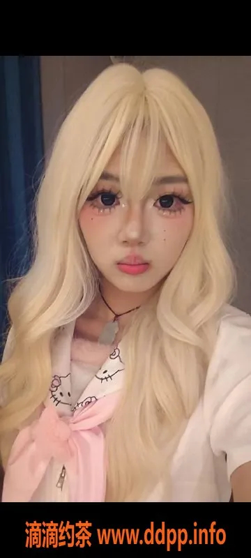 南京楼凤-江宁小莹，900p开启激情服务！