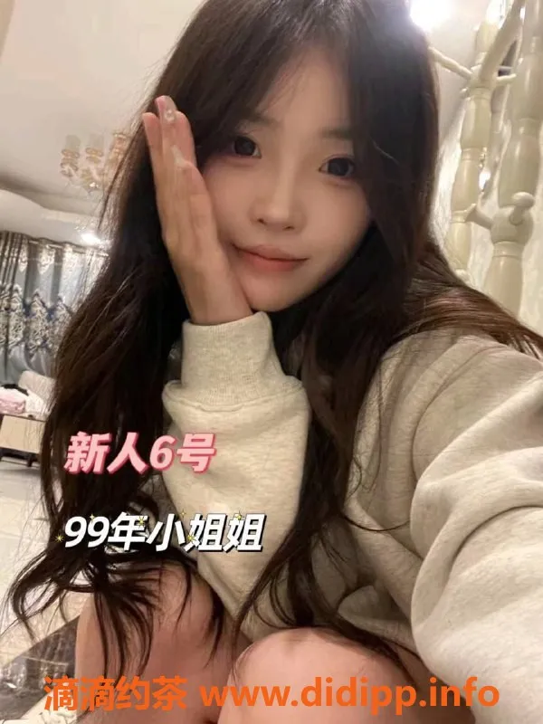 上海spa会所资源信息,普陀长宁高端T台海选，惊喜价598元！