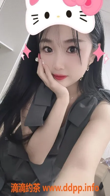 北京楼凤-朝阳琦琦，46kg，三里屯千元档热热闹闹！