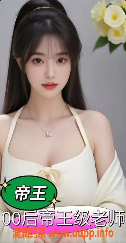 西安抓龙筋-西安港务区泰秘丝足抓龙筋，仅398起