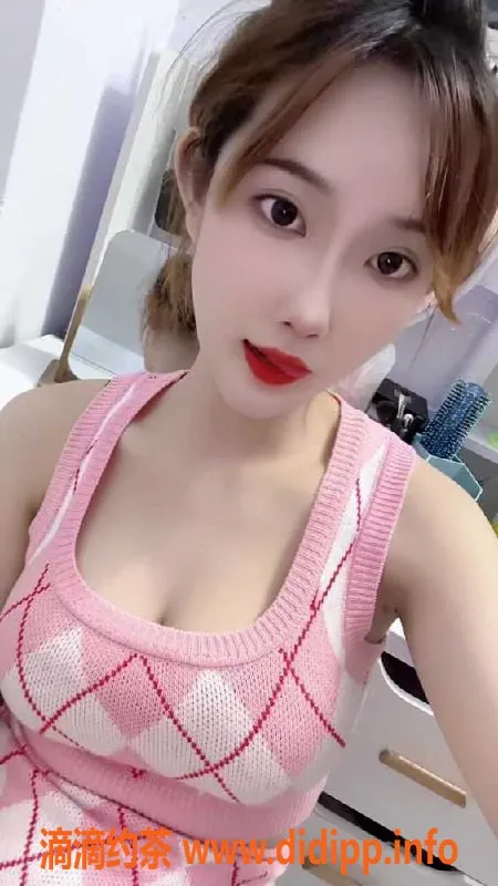 广州楼凤资源信息,白云区21岁琪琪，身高161，500元体验多重服务