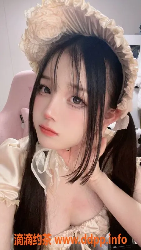 上海楼凤-浦东图图：身高168，胸E，价格2000p起