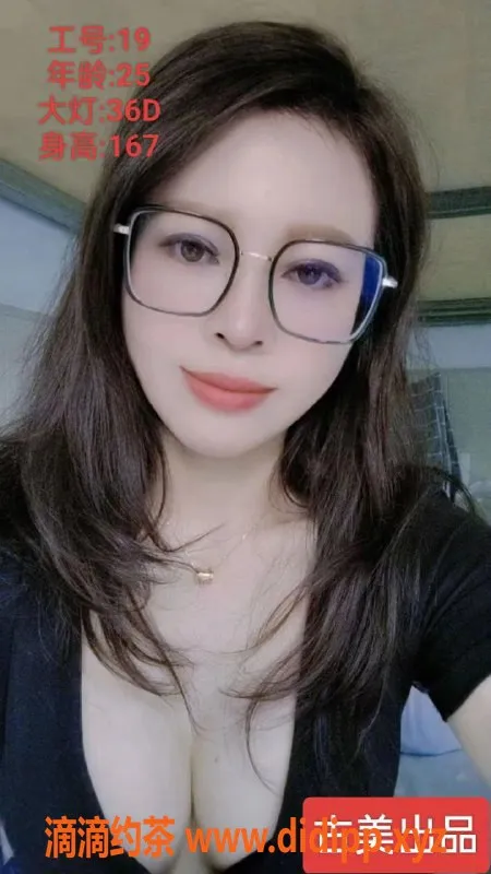 上海spa会所-古美路00后高颜值推油，全裸四推只需498