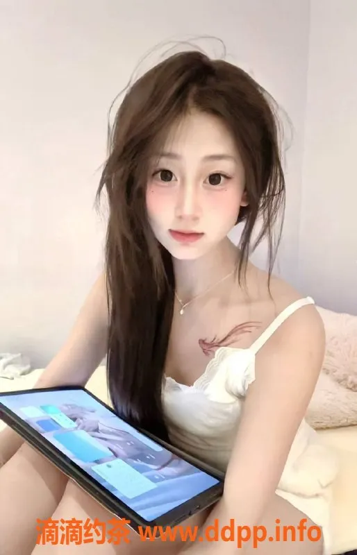 成都楼凤-17岁小欲，171cm排骨精，800元体验清纯与调教