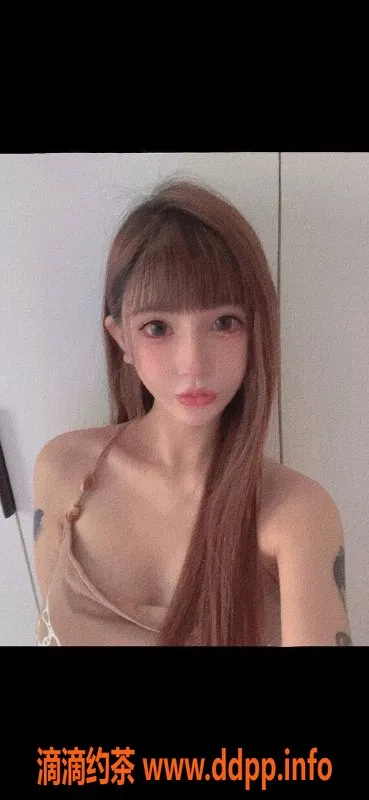 南京楼凤-秦淮区小不点，160身高C+奶，热情服务