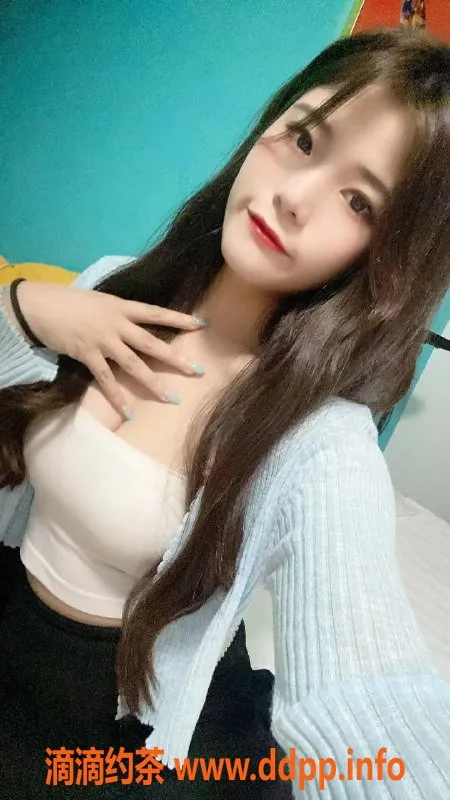 珠海楼凤资源信息,坦洲美女Ann，热情服务等你来体验！