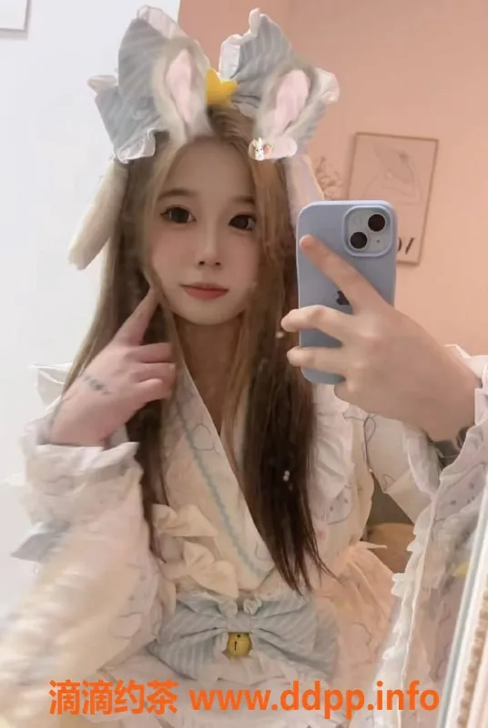 南京楼凤资源信息,建邺安娜，700p/1300pp，等你来约！