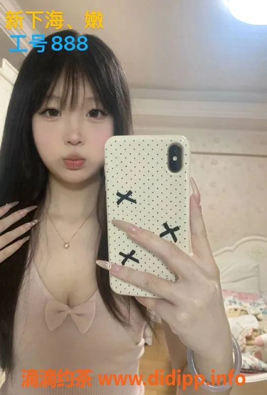 上海spa会所资源信息,普陀全季高端SPA，598元海选，五星享受