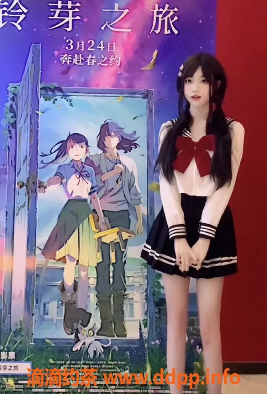 深圳楼凤资源信息,龙华小奈，课费1200/2000，超值体验等你来