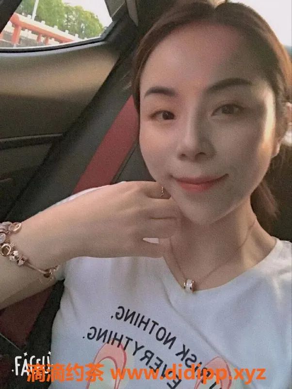 南京楼凤-雨花台媛媛，160cm、100斤、26岁，服务火爆！