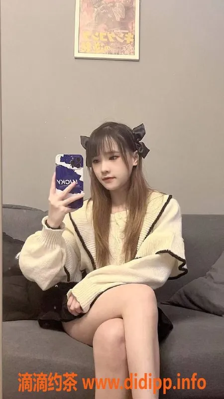 成都楼凤资源信息,19岁童童，娇小可爱，500元一次，服务超赞！