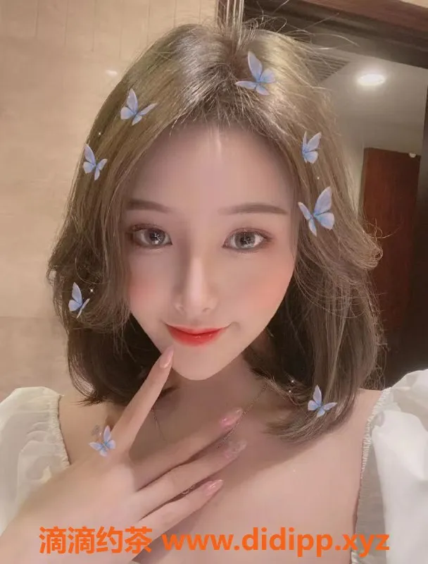 东莞楼凤-东莞沫儿，颜值与服务双优，超赞体验！