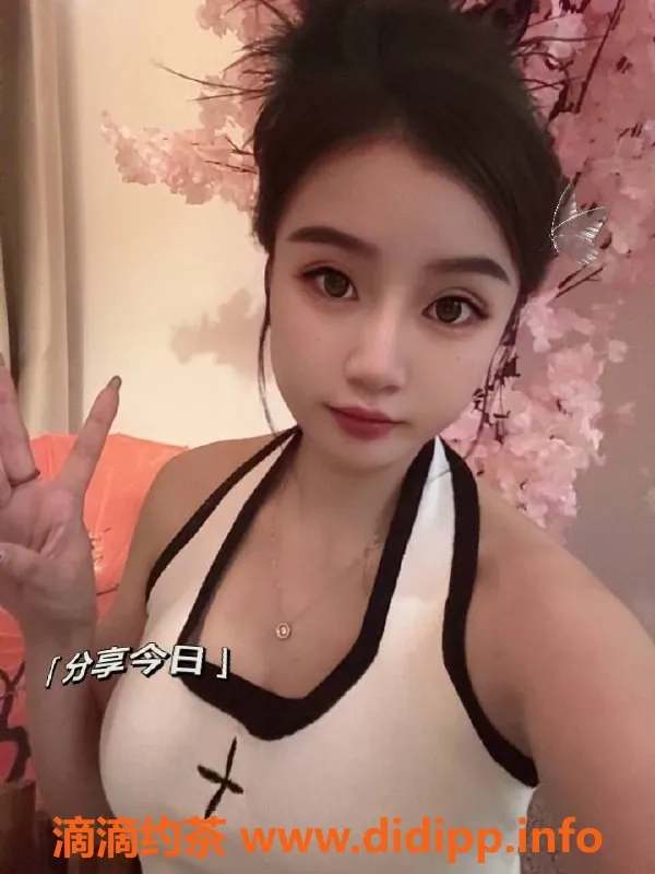 北京楼凤-朝阳三里屯皮卡丘小巧玲珑，甜蜜陪浴服务