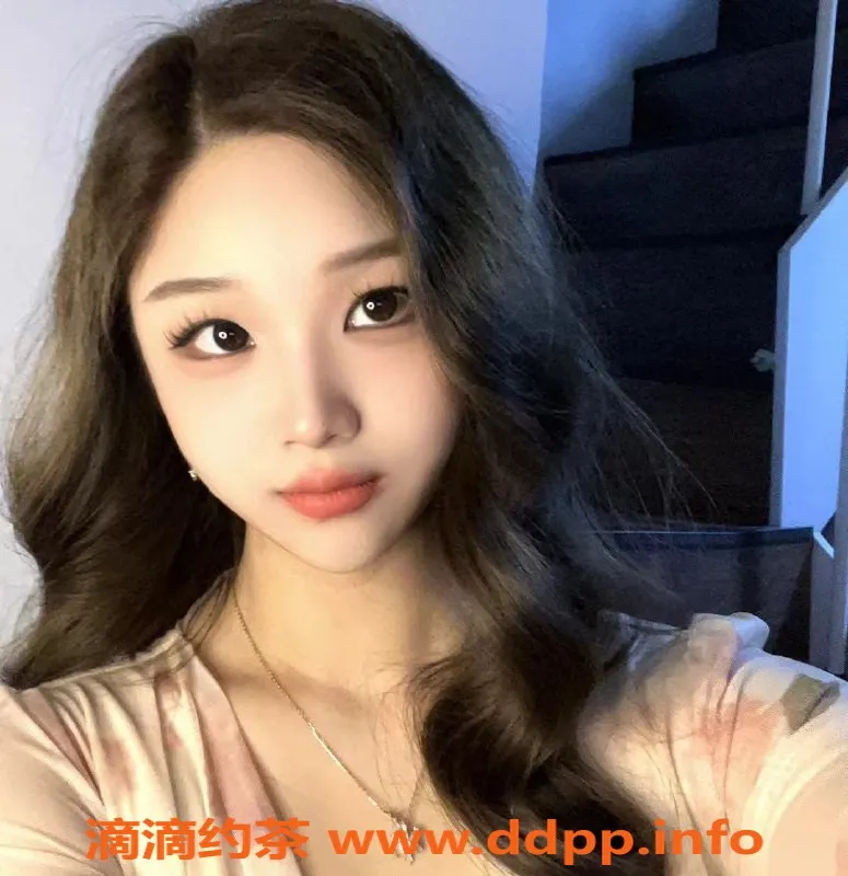 上海楼凤-长宁精卫，165身高D胸，1300元起