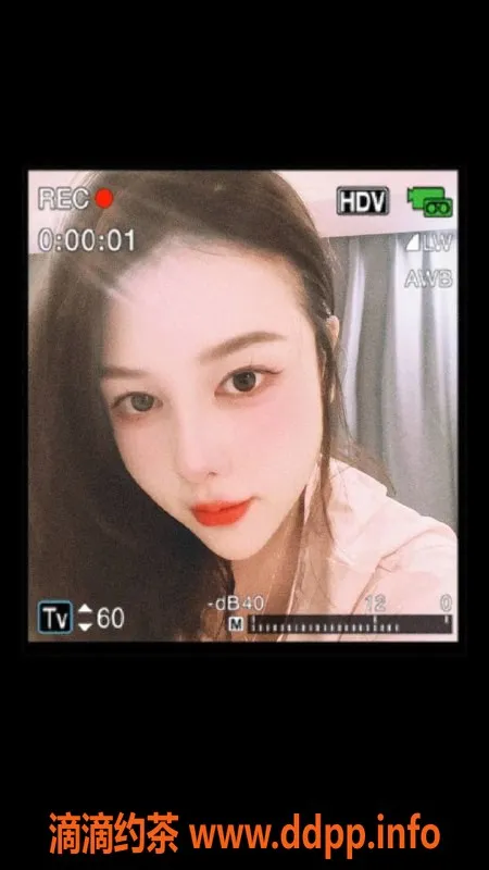 南京楼凤-秦淮鑫儿，500元超值服务等你来体验