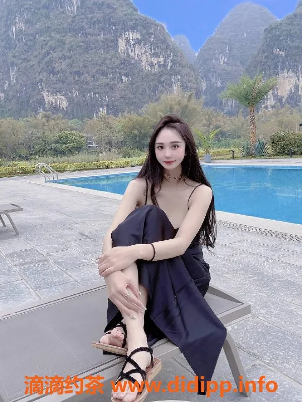 深圳楼凤-南山雅琪，174cm D罩杯，1600元起服务