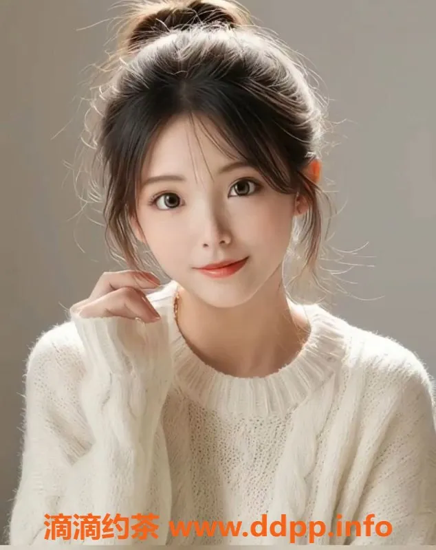 上海楼凤-普陀洱洱 166身高 E罩杯 1200起