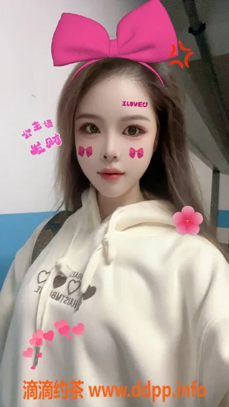 杭州楼凤-悦悦，亲民价格，互动体验独特