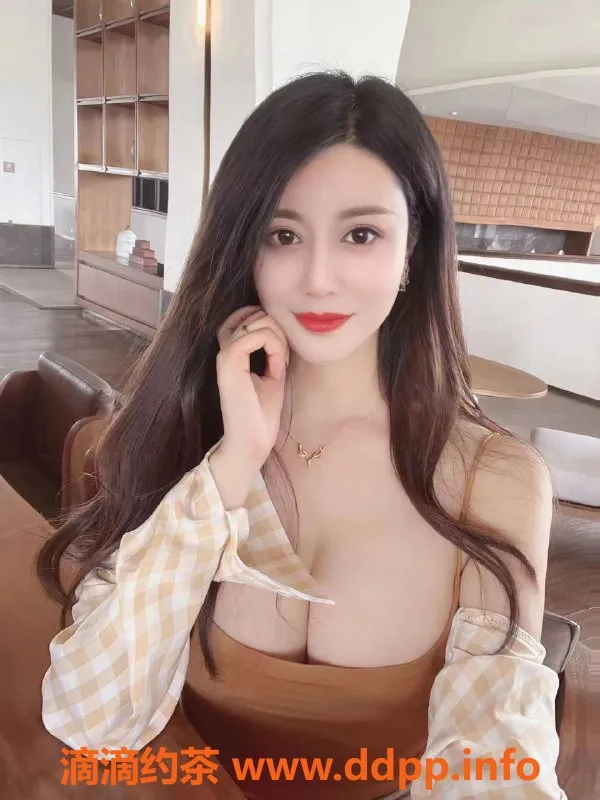 西安楼凤-果儿，25岁，170cm，98斤，36D，热情服务等你来体验