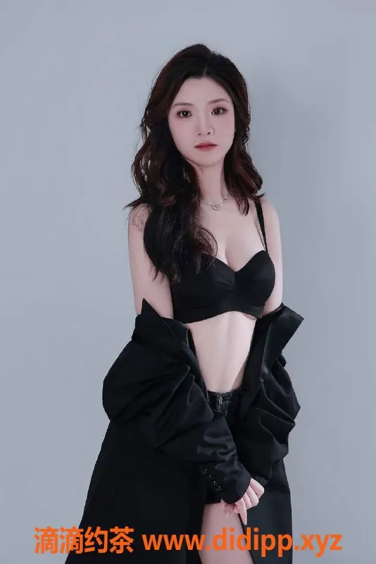 南京楼凤资源信息,建邺区一一，172cm C罩杯，陪浴和69服务