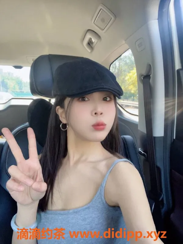 北京楼凤-朝阳区素儿，1300起步，江南妹子，温柔服务