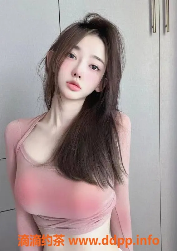 上海楼凤-闵行宣萱，163cm，40KG，1800元起