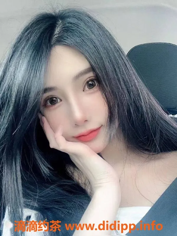 上海楼凤资源信息,普陀安小童，福利价1300，先到先得