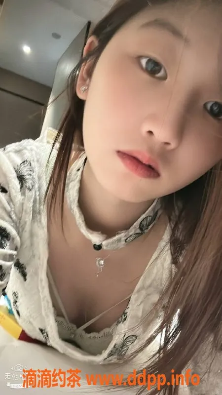 佛山楼凤-顺德小婷婷，700元热情服务，值得一试！