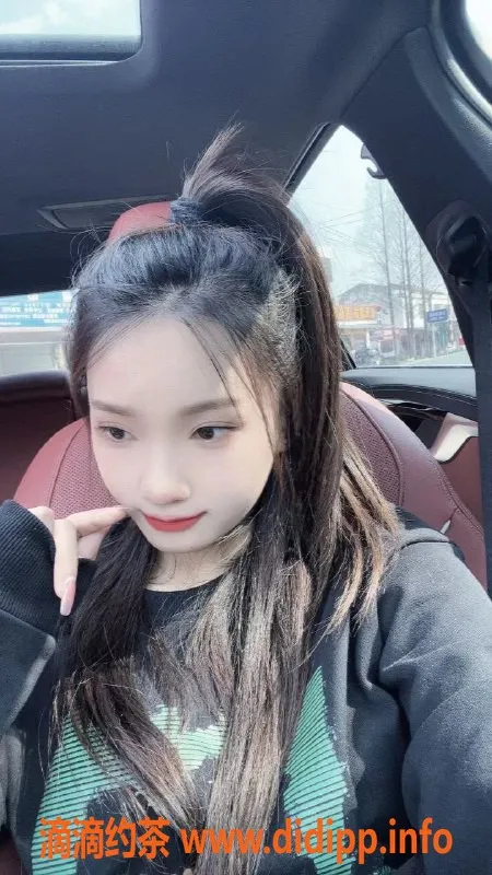 南京楼凤-建邺区21岁泡泡，C罩杯，课费8P起