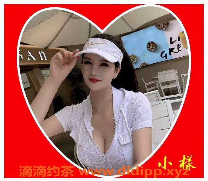 深圳楼凤-龙华安娜，165cm E杯，1998年，600元