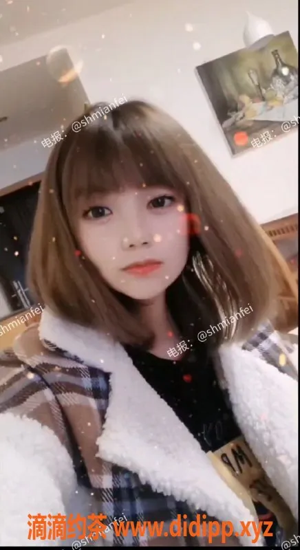 上海楼凤-中远两湾城瘦小玲珑妹子，服务态度佳