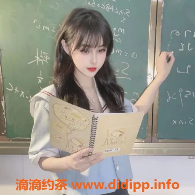 深圳楼凤资源信息,深圳南山彤宝，24岁171cm C罩杯，1300起