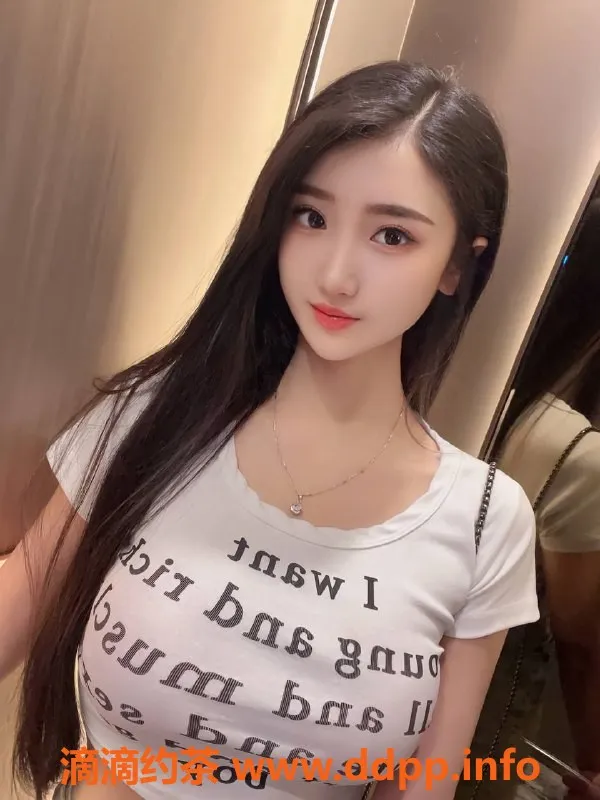 成都楼凤-成华区21岁嫩妹，身高161，深喉口技在线