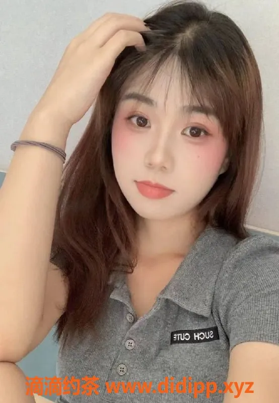 长沙楼凤-雨花区米乐 165cm 95斤 20岁 激情服务